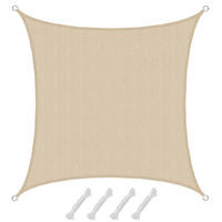 SONNENSEGEL Luftdurchlässig 200 cm Beige - Beige, Kunststoff (200/200cm) - Amanka