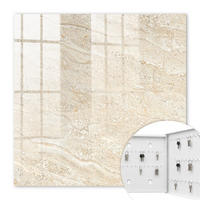 SCHLÜSSELBOX Weiß 30x30 cm – Türöffnung nach rechts - Beige Wellen - Beige, Metall (30/30/5cm) - TULUP