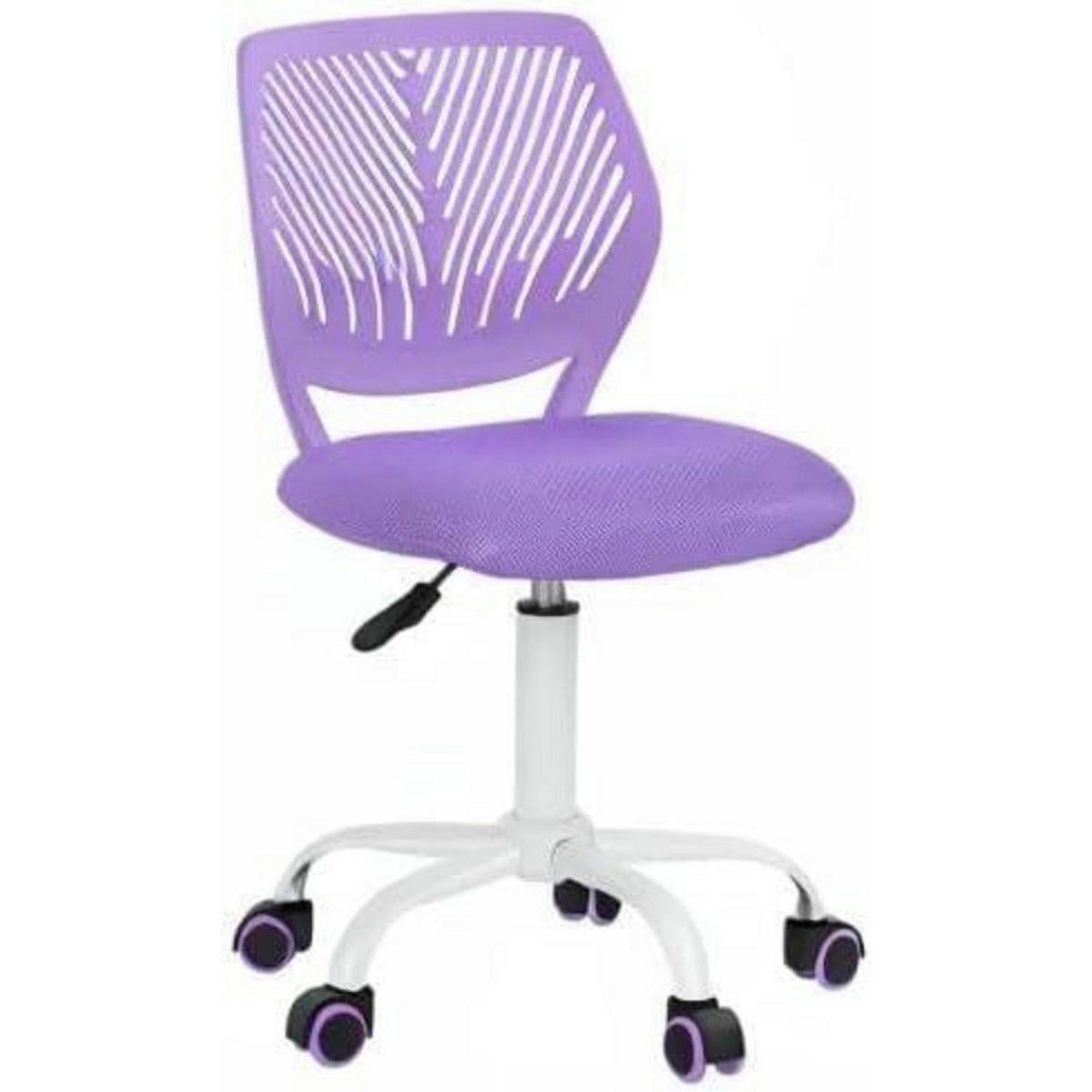BÜROSTUHL Lila Ergonomisch Verstellbar - Lila, Textil (38.5/87/40cm)