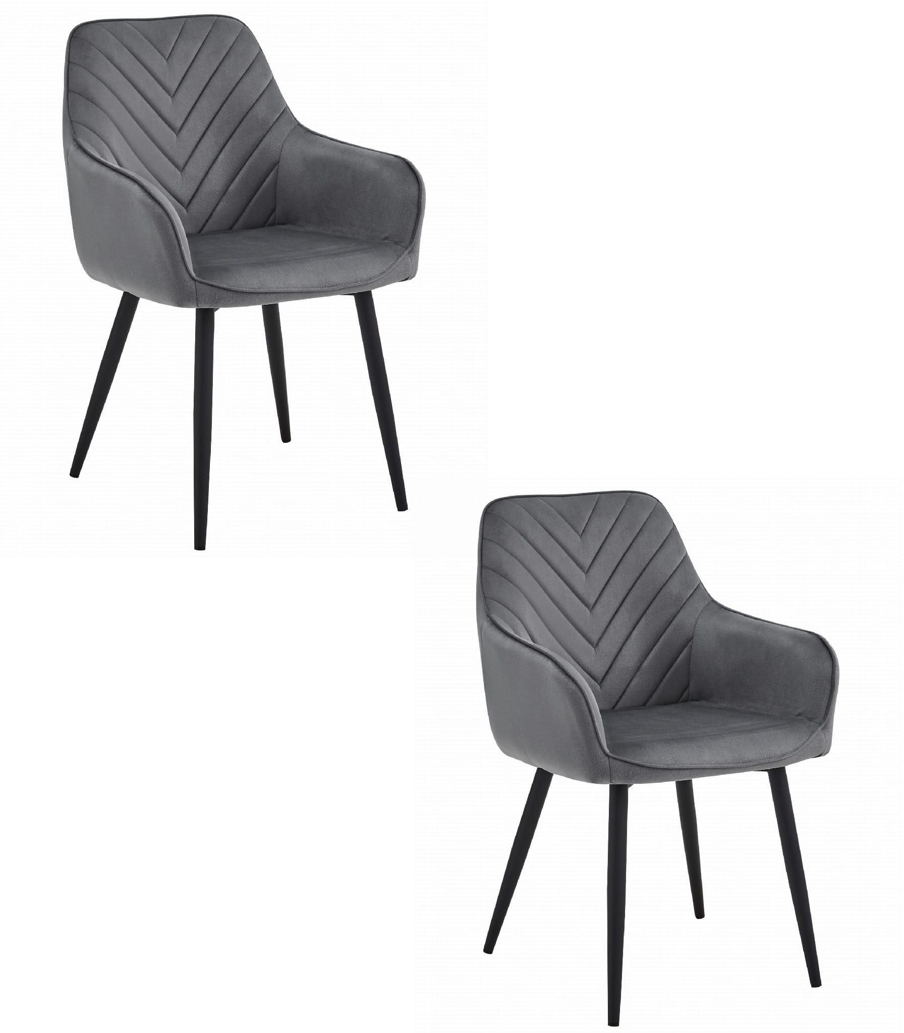 ESSZIMMERSTUHL 2-er Set WAAV dunkelgrauer Sitz, schwarze Beine - Dunkelgrau/Schwarz, Textil (54/83.5/61cm) - Valora