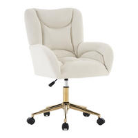 SNURRSTOL elfenben, sammet, guldfärgade ben, höjdjusterbar - Multicolor, Metall (62/92.5/64cm) - SHOPENTRA