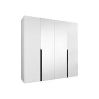 DREHTÜRENSCHRANK Mila II 200 - Schwarz/Weiß, Holzwerkstoff/Kunststoff (200/202/52cm) - MIRJAN24