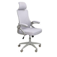 CHEFSESSEL asymmetrisch Grau 65/62/119 cm - Grau, Kunststoff/Textil (65/119/62cm) - ANGEL CERDA