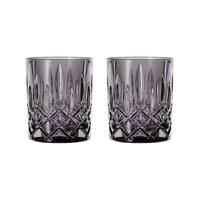 WHISKYBECHER Noblesse Vintage Smoke 295 ml 2er Set - Grau, Glas (0.295L) - Nachtmann