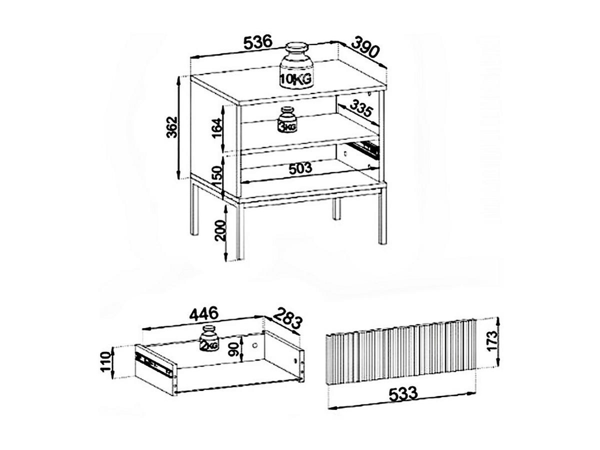 NACHTTISCH mit 1 Schublade & 1 Ablagefach - Mit LED-Beleuchtung - MDF & Rauchglas - Beige - OVILA - Beige, Holz (53.6/56.2/39cm) - Vente-Unique