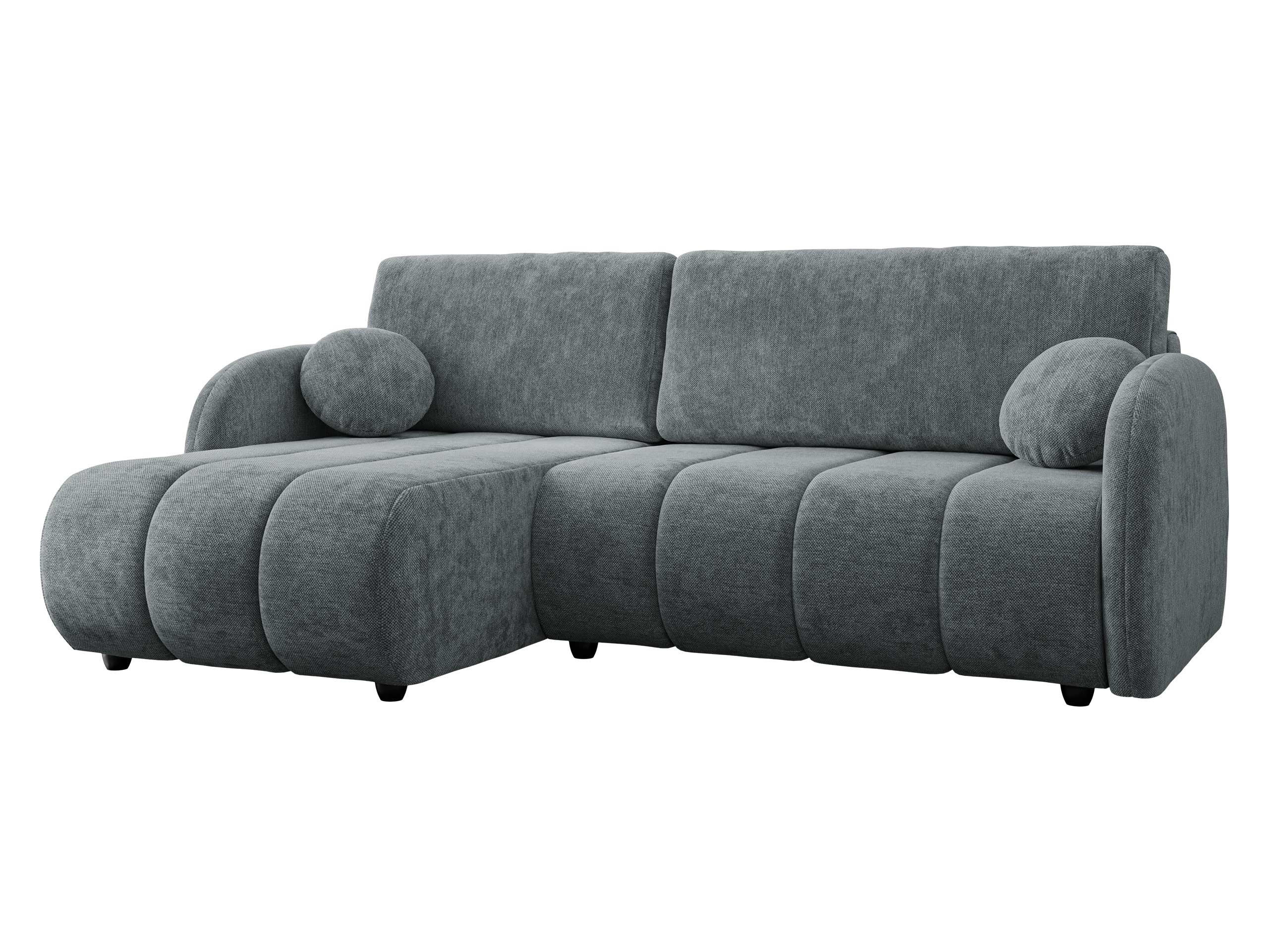 ECKSOFA Zara 2rLC - Schwarz/Grau, Holz/Kunststoff (233/160cm) - MIRJAN24