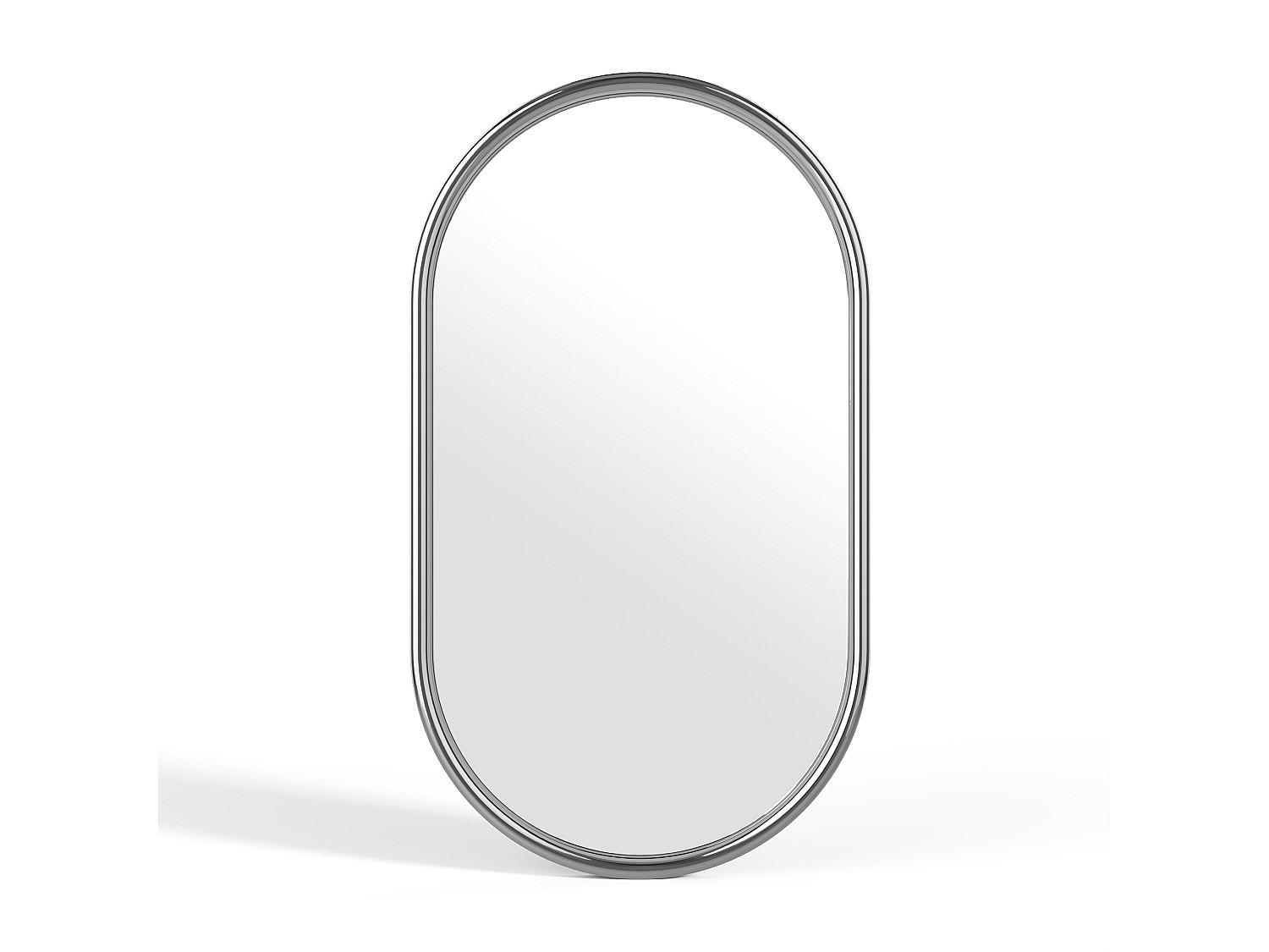 WANDSPIEGEL - 40 cm x 2 cm - Metall - Silberfarben - REFLEYA - Silberfarben, Metall (40/70/2cm) - Vente-Unique