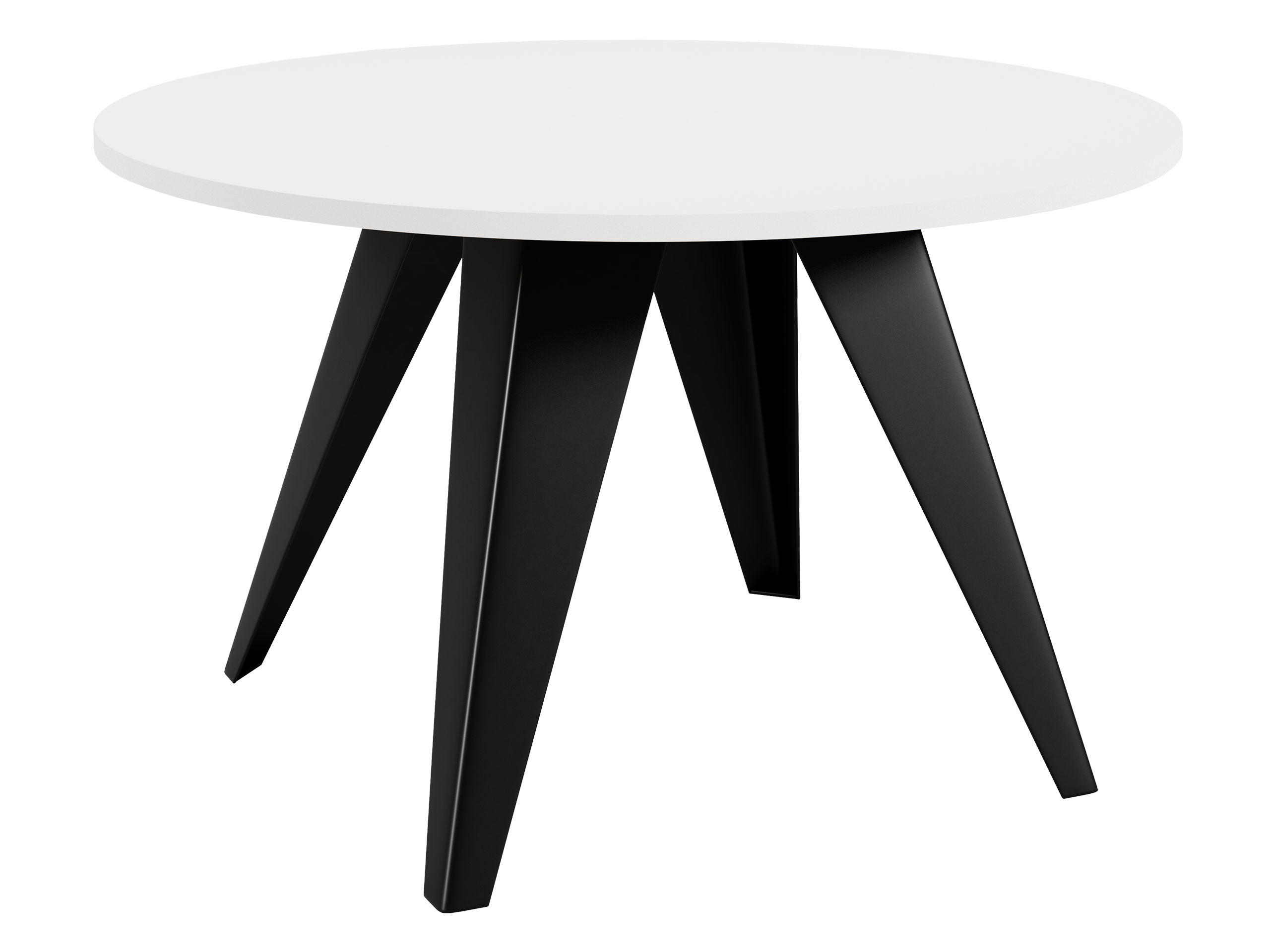 COUCHTISCH Fare - Schwarz/Weiß, Holzwerkstoff/Metall (75/75/50cm) - MIRJAN24