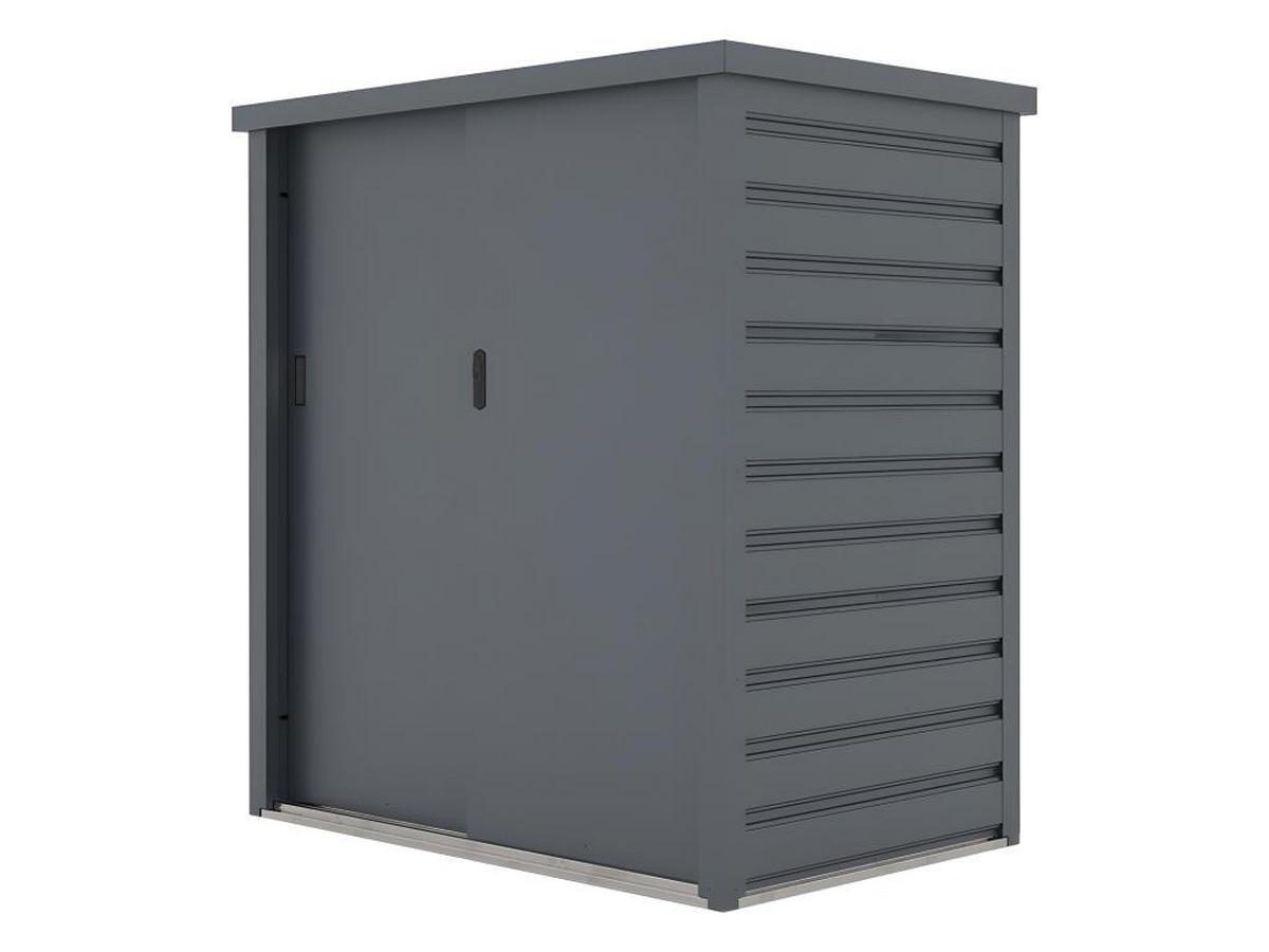 GARTEN-AUFBEWAHRUNGSSCHRANK - 125 x 80 x 131 cm - Stahl - Grau - REIVAX - Anthrazit, Metall (80/131/125cm) - Vente-Unique