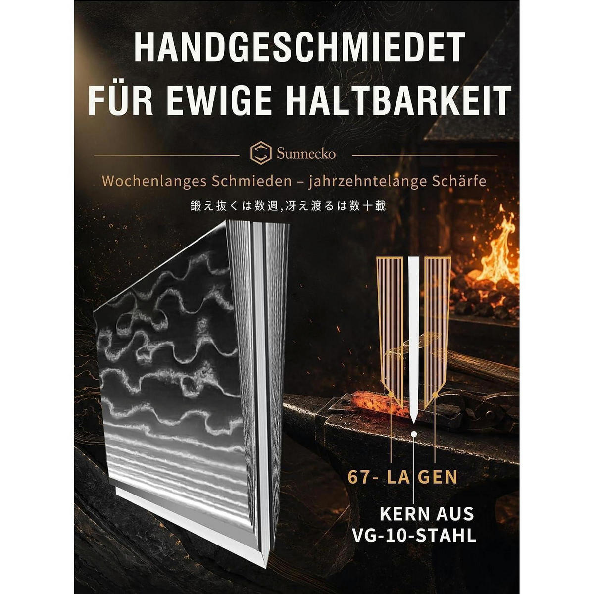KOCHMESSER 20 cm Damaststahl 67 Lagen - Schwarz, Metall (33cm)