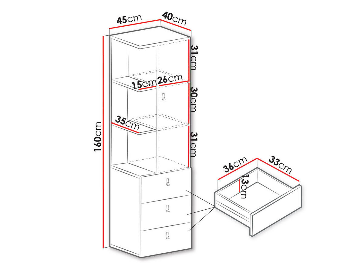 REGAL Planet 07 - Eichefarben/Schwarz, Holzwerkstoff (45/160/40cm)