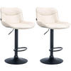BARHOCKER 2er Set Lederlook creme - Creme/Schwarz, Textil/Metall (49/85/51cm) - CLP