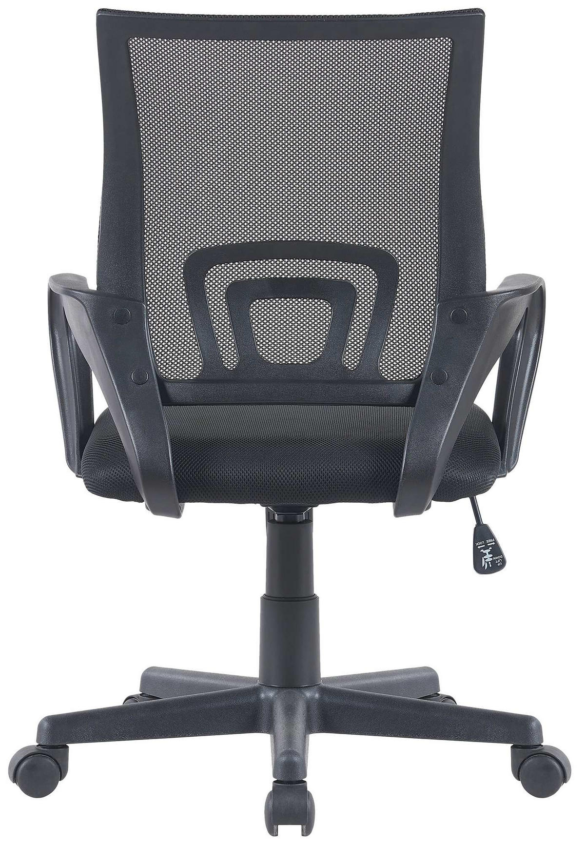 DREHSTUHL Lederlook Schwarz - Schwarz, Kunststoff/Textil (59/88/52cm) - CLP