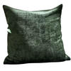 DEKOKISSEN »Nürnberg« HxB 45x45 cm Grün - Grün, Textil (45/45cm) - Gardinenbox