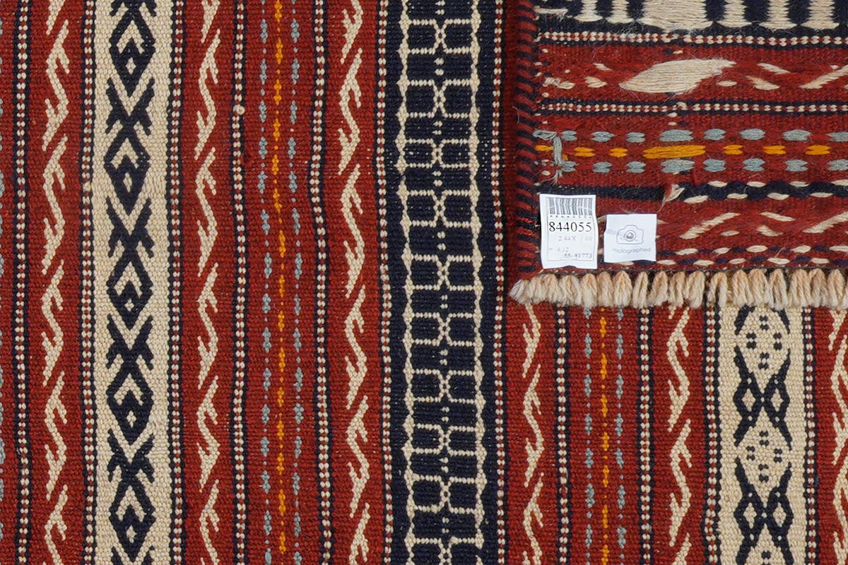 KELIM-TEPPICH handgewebt Kordi Beige, Rot 244/169 cm Schurwolle - Blau/Beige, Textil (169/244cm) - Looma