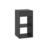 NACHTTISCH Dany Anthrazit 35 x 65 cm mit 1 Schublade - Anthrazit, Holzwerkstoff (35/65/35cm) - Vicco