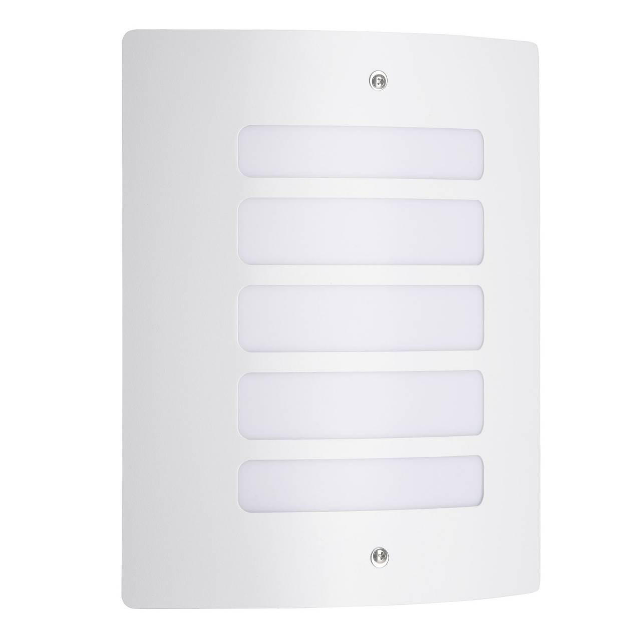 AUSSENWANDLEUCHTE Todd 47682/05 - Weiß, Metall (23/29/9cm) - Brilliant