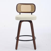 BARHOCKER 2er-Set Beige mit Rattan-Rückenlehne und 360° Drehfunktion - Beige, Leder (56/90/43cm) - PANGIVO
