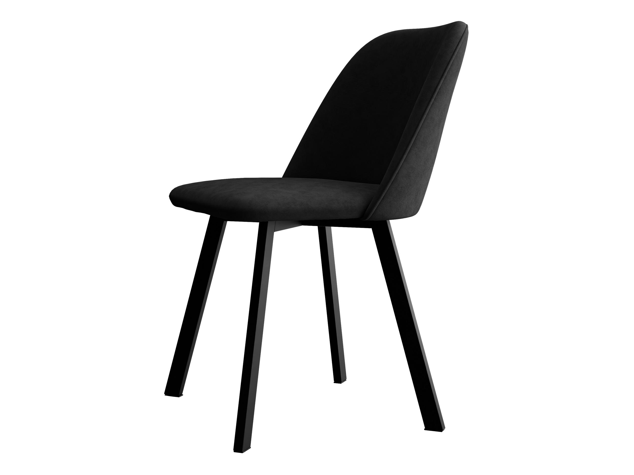 Mirjan24 Esszimmerstuhl Schwarz, Anthrazit 47x80x58 cm