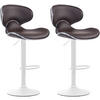 BARHOCKER 2er Set Lederlook braun - Braun/Weiß, Textil/Metall (46/88/49cm) - CLP