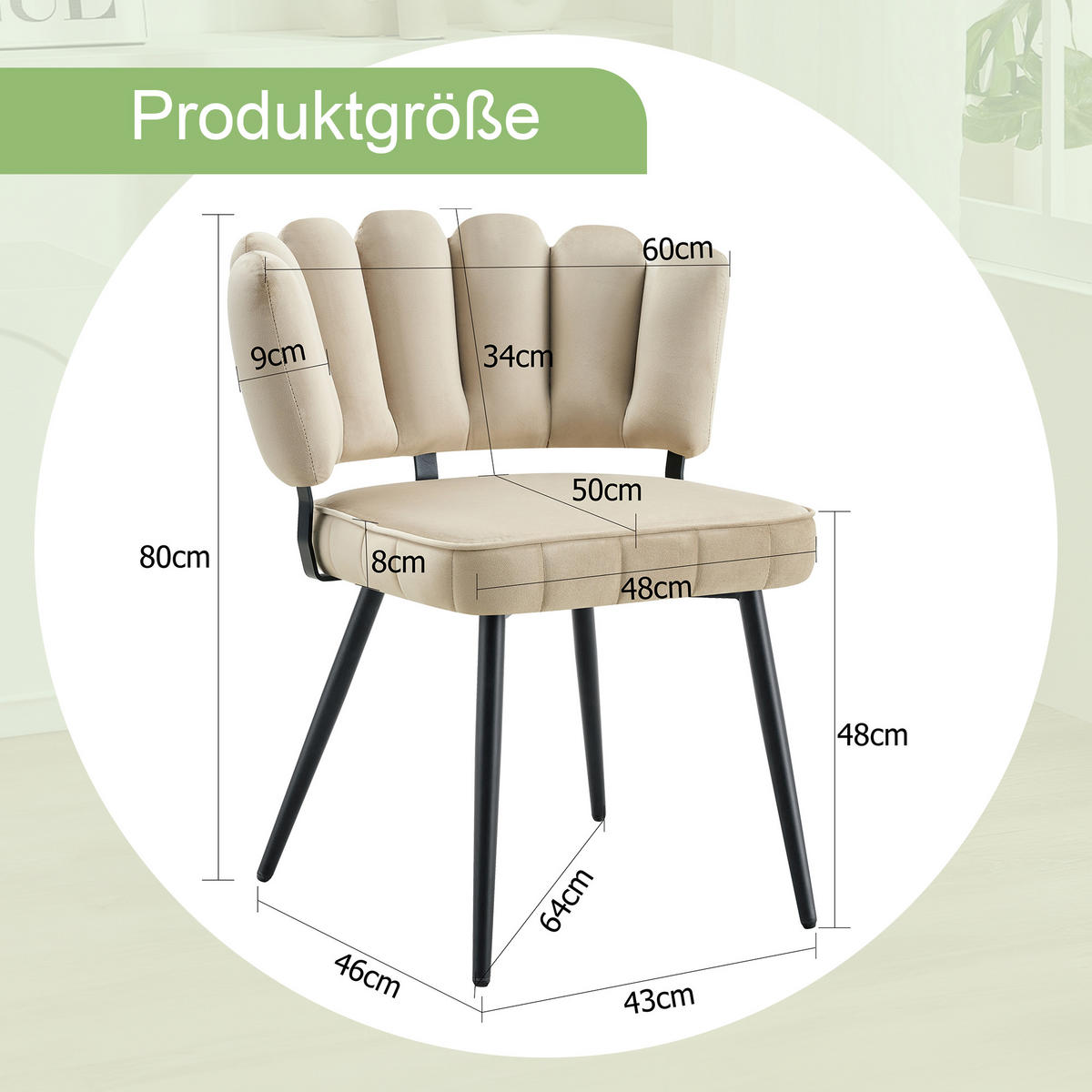 STUHL-SET DE-36559 2 Stück mit Metallbeinen Grau - Hellbraun, Metall (48/80/60cm) - ComfortXL