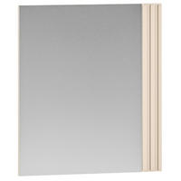 WANDSPIEGEL DROMA - Creme, Glas/Holzwerkstoff (53/61/2cm) - KONSIMO®