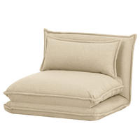 SCHLAFSESSEL - Beige, Textil (78/56/74cm) - home24