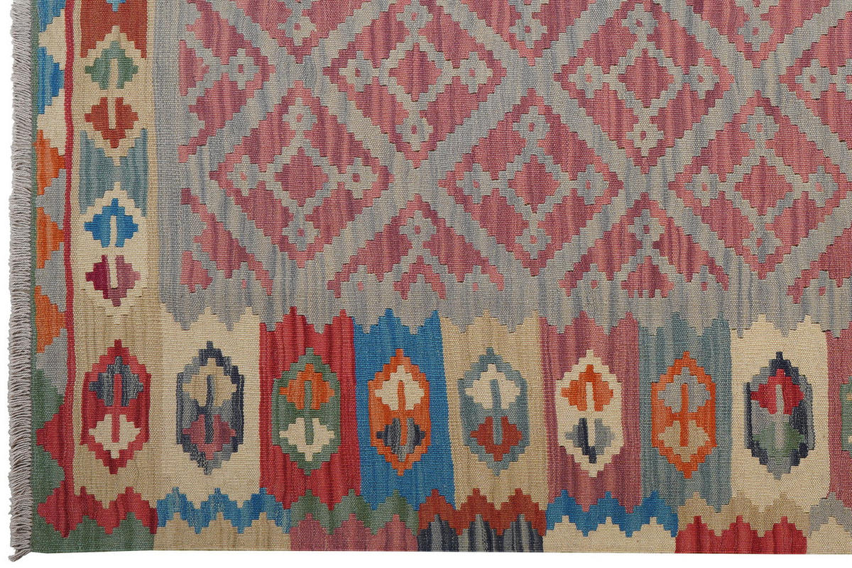 HANDWEBTEPPICH Kelim Gashgai Beige 249/175 cm Schurwolle - Beige, Textil (175/249cm) - Looma