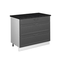 KUCHYNSKÁ SPODNÁ SKRINKA Fame-Line, Tmavo-sivá/biely, 100 cm, AP Antracit - biela/tmavosivá, kompozitné drevo (100/82/60cm) - Vicco