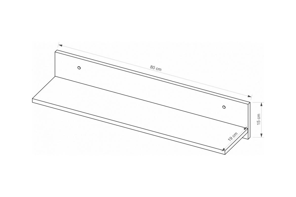 KINDER-WANDREGAL ARCO 08 80 cm in Weiß Arctic Matt - Weiß, Holzwerkstoff (80/15/20cm) - Deine Möbel 24