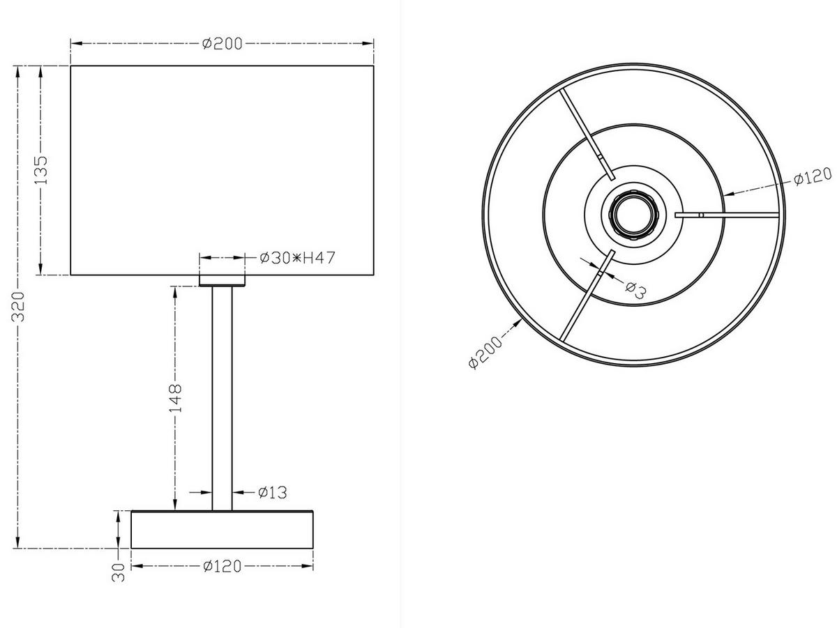 LED-TISCHLAMPE Stoffschirm Weiß, dimmbar, Höhe 32cm - Weiß, Textil (20/20/32cm) - meineWunschleuchte