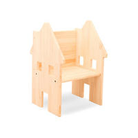 STUHL, Hausform, Kiefer natur MONTESSORI - Beige, Holz (40/60/40cm) - RNT By Really Nice Things