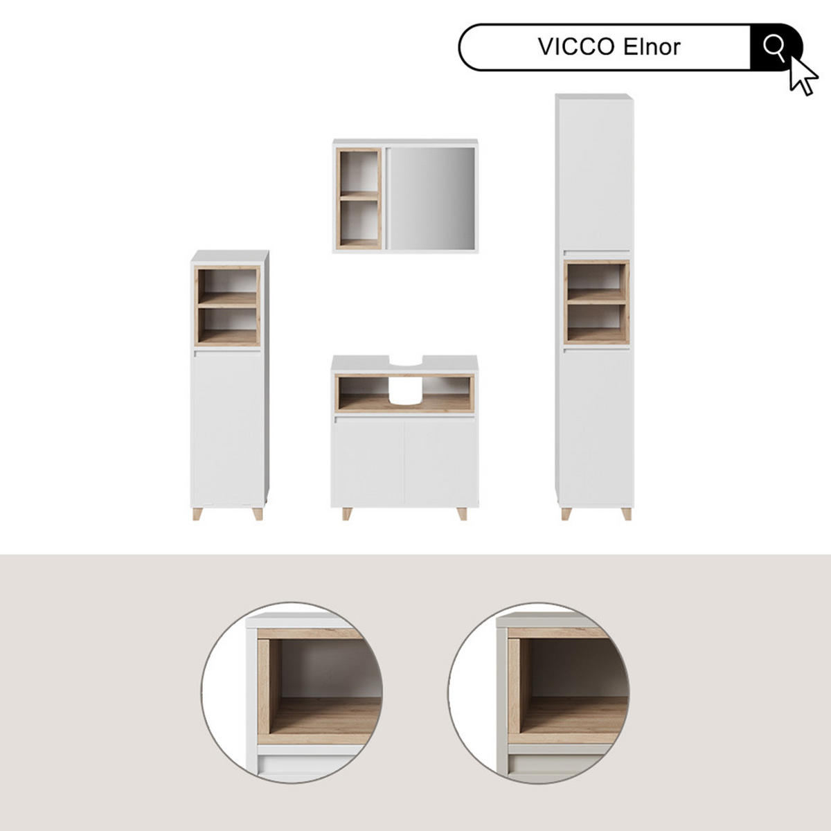 WASCHBECKENUNTERSCHRANK Elnor Greige/Eiche 60 x 61 cm mit 2 Türen - Greige/Eichefarben, Holzwerkstoff (60/61/30cm) - Vicco