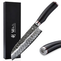 SANTOKUMESSER 18 cm - Schwarz, Holz/Metall (32cm) - Wakoli