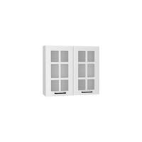 GLASHÄNGESCHRANK WS80 - ARVION - Elegante Wandlösung - Weiß, Holz/Metall (80/72/30cm) - ROYAL24_MARKT