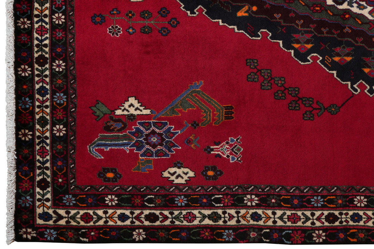 TEPPICH Afshar Rot 216/164 cm Schurwolle - Rot, Textil (164/216cm) - Looma