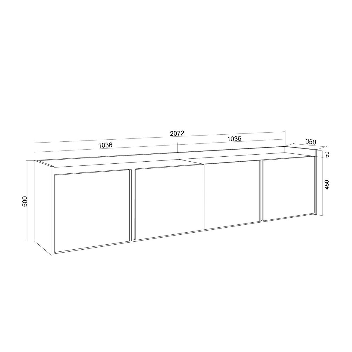 LOWBOARD, Weiß und Eiche, 207/35/50cm, Hängend - Weiß, Holzwerkstoff (207/50/35cm) - Skraut Home