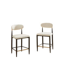 BARHOCKER 2er-Set mit Rückenlehne und Stoffkissen, Creme - Beige, Textil (51/94/50cm)