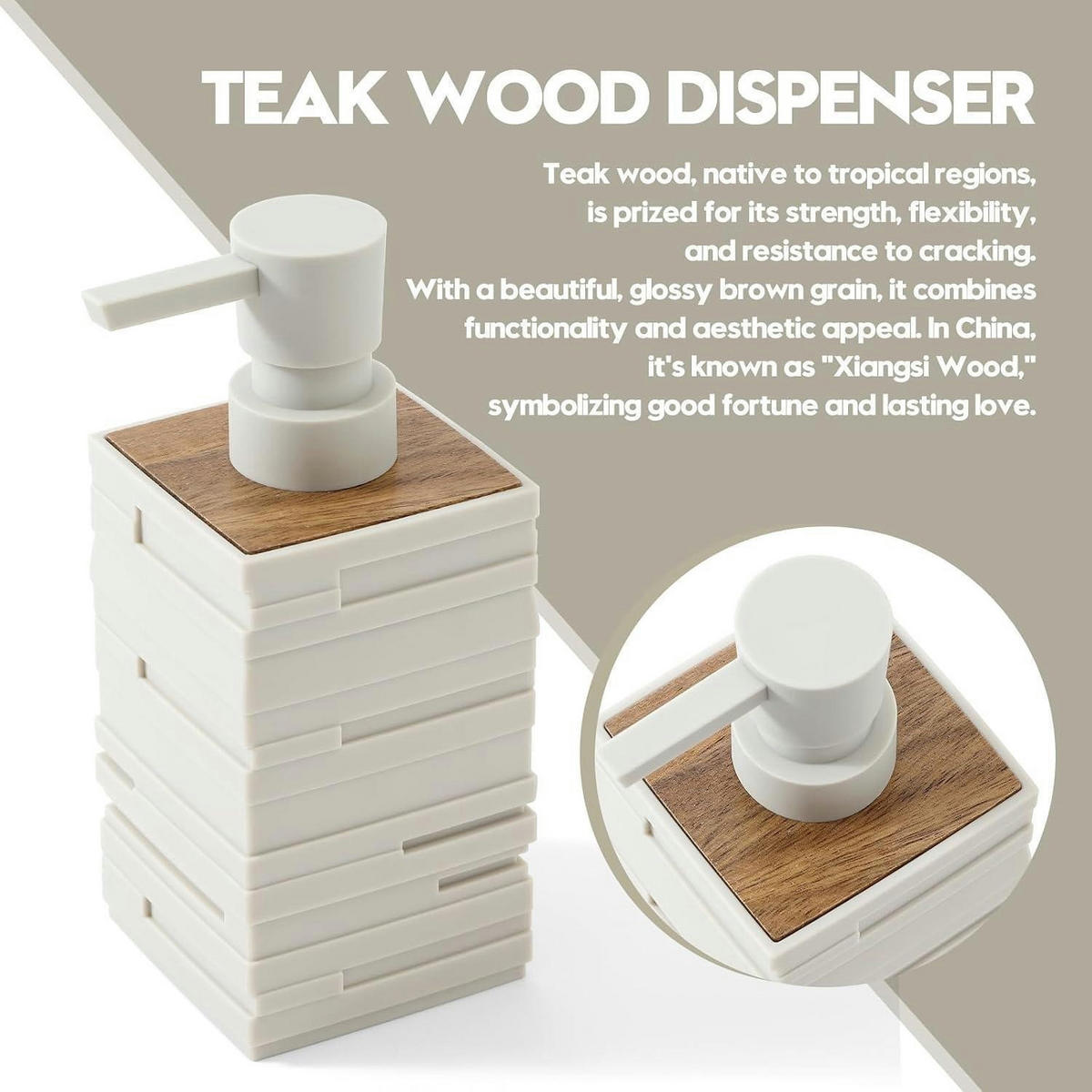 SEIFENSPENDER Beige Holzoptik - Beige, Kunststoff (6.8/16.5/6.8cm)