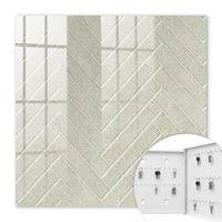SCHLÜSSELBOX Weiß 30x30 cm – Türöffnung nach rechts - Beige Fischgrätmuster - Beige, Metall (30/30/5cm) - TULUP