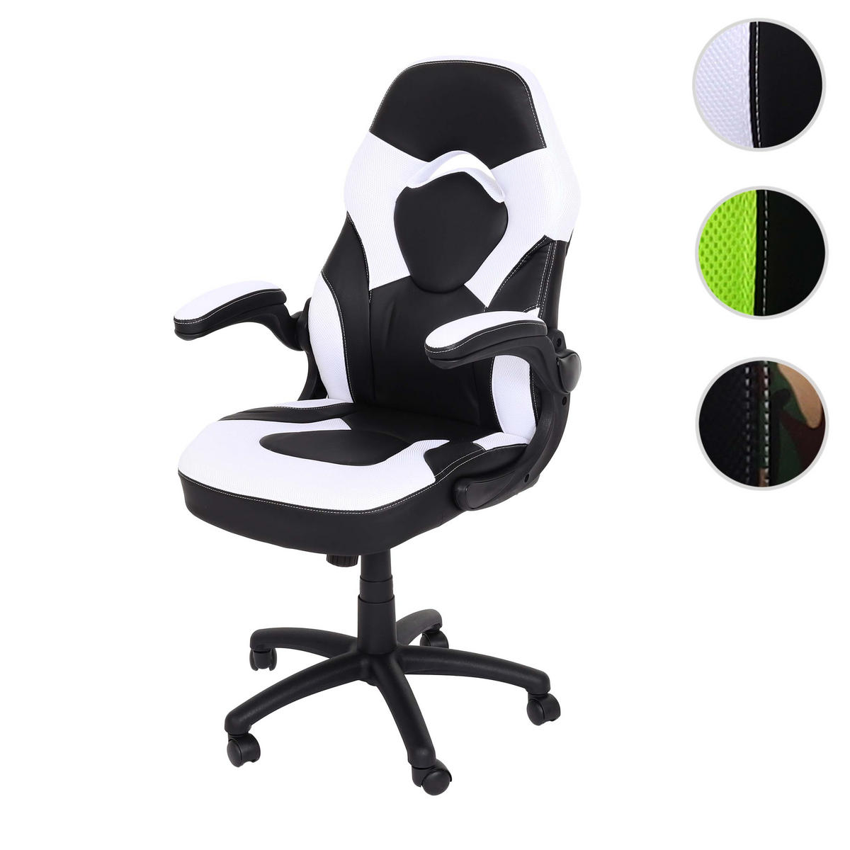 BÜROSTUHL Schwarz, Weiß - Schwarz/Weiß, Textil (62/116/57cm) - MCW