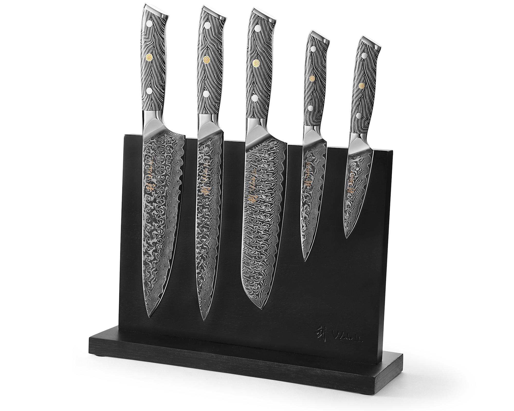 Wakoli Messer-Set Schwarz 1x1x1 cm