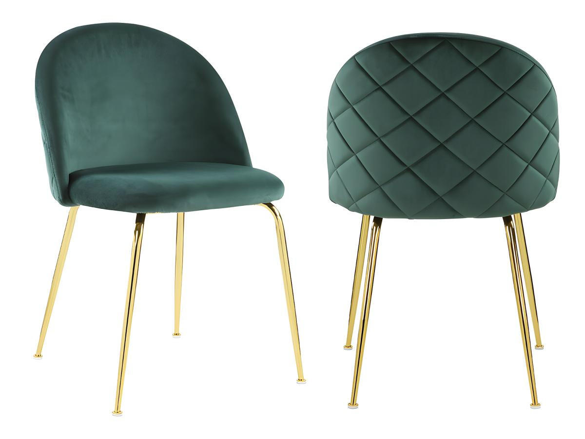 STUHL 2er-Set - Samt & Goldfarbenes Metall - Grün - MELBOURNE - Grün, Textil (55/77/50cm) - Vente-Unique