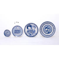 KUCHENTELLER Küchlein in Blau - 18cm - Multicolor, Keramik (18/18/2cm) - Blond Amsterdam
