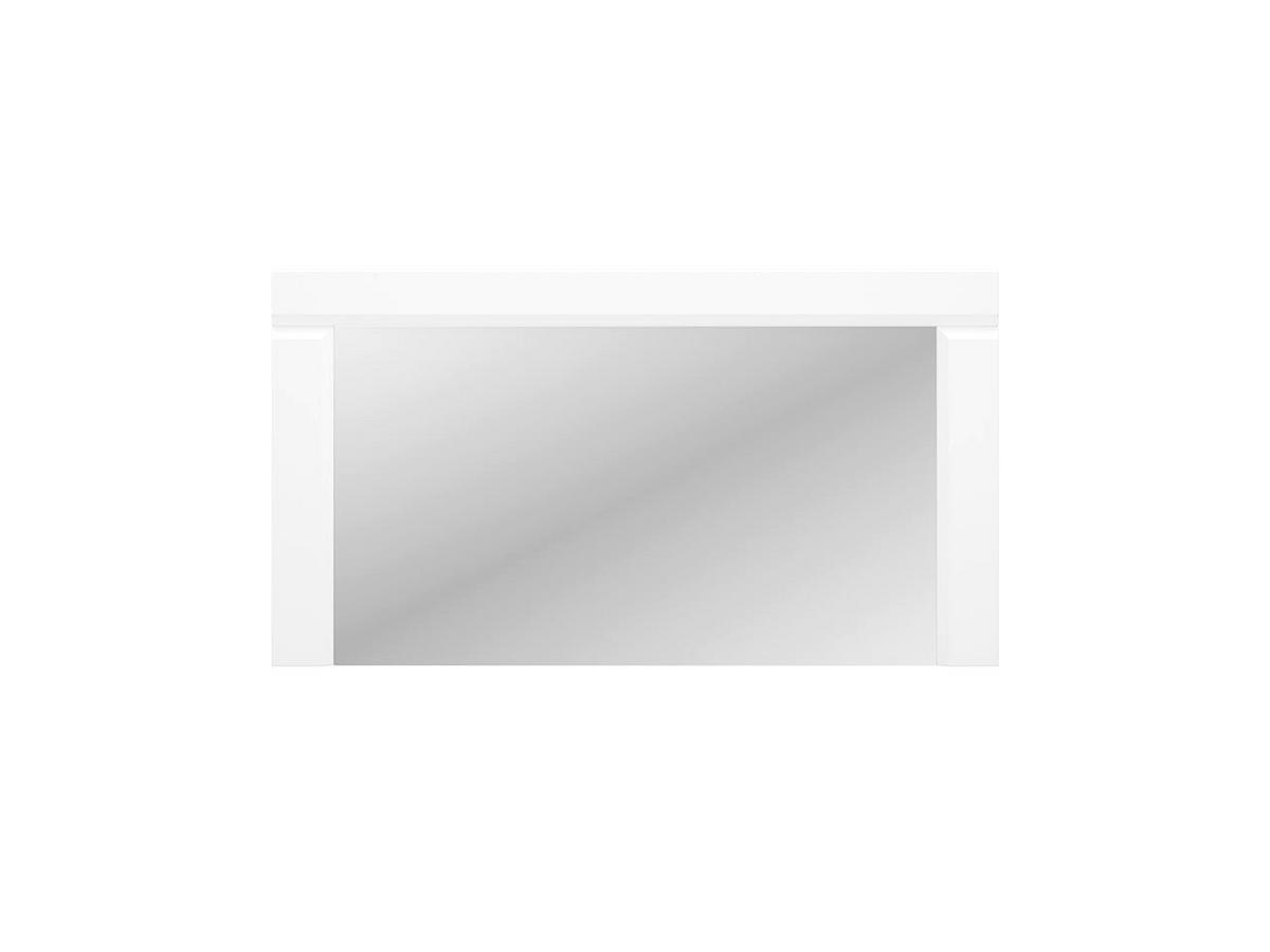 WANDSPIEGEL – 117 cm – Lahti – Weiß - Weiß, Glas (117/64/3cm) - hi-markt