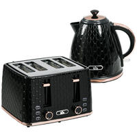 KOCHER-TOASTER-SET 2er Set Kunststoff Stahl Schwarz - Schwarz, Kunststoff (19.5/23.4/24.2cm) - HOMCOM