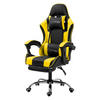 GAMING-STUHL schwarz gelb - Gelb, Metall (62/128/62cm) - ML-DESIGN