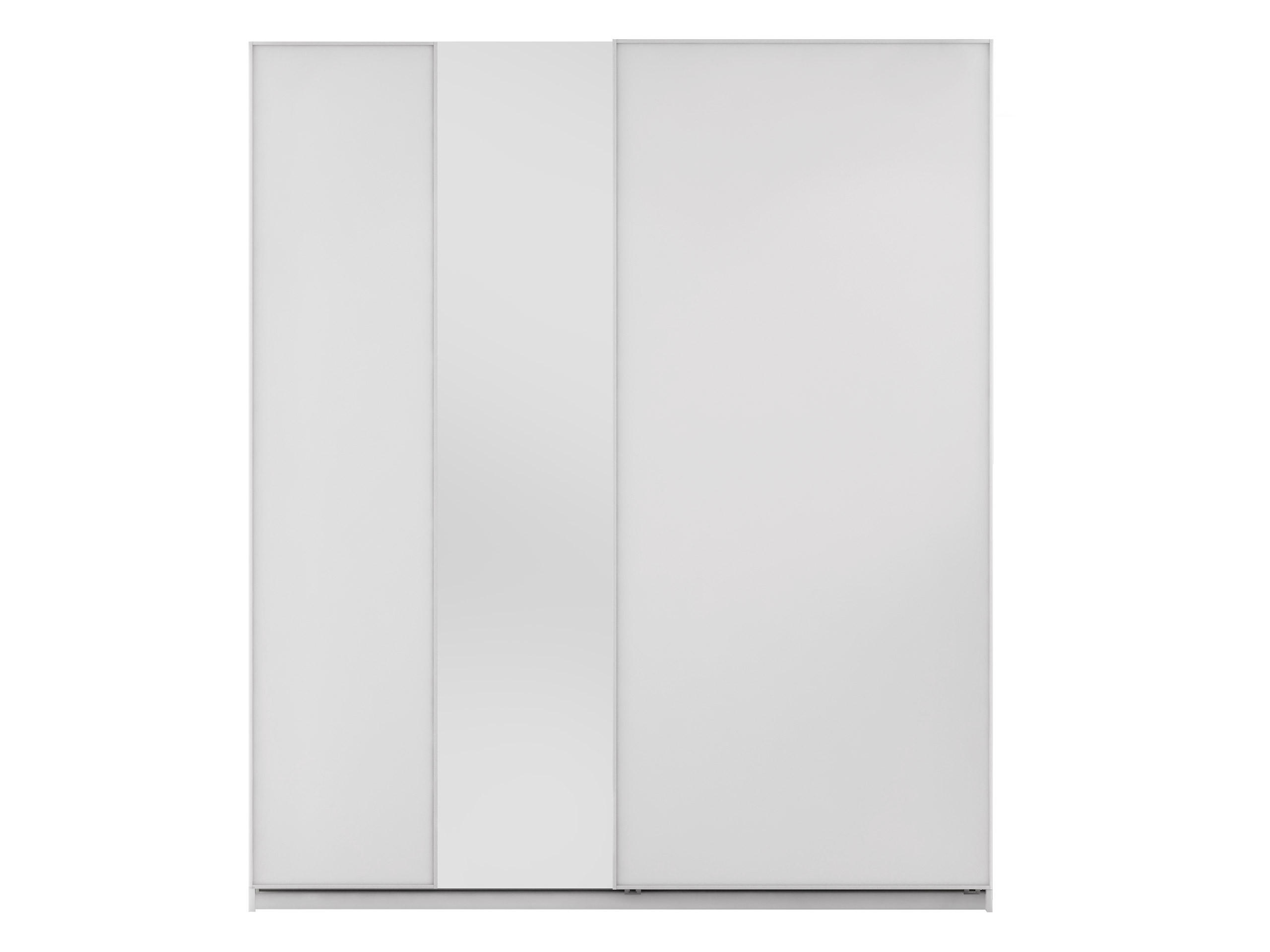 SCHIEBETÜRENSCHRANK Maxi 2D 200 MX04 - Weiß, Holzwerkstoff (200/235/71cm) - MIRJAN24