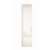 SCHIEBEVORHANG »Nizza« HxB 245x60 cm Creme - Creme, Textil (60/245cm) - Gardinenbox