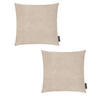 KISSENHÜLLE 2er Set Comodo - Beige, Textil (40/40cm) - Magma Heimtexx